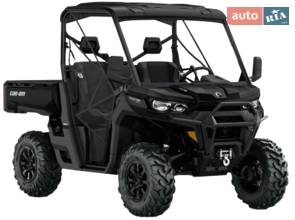 BRP Traxter