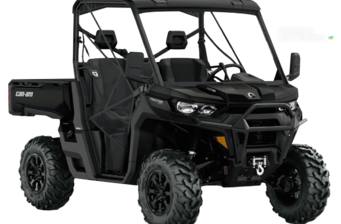 BRP Traxter 2025 Base