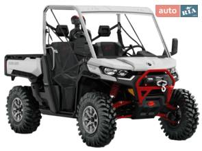 BRP Traxter