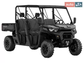 BRP Traxter