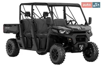 BRP Traxter