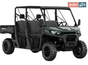 BRP Traxter