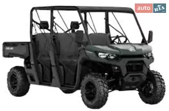 BRP Traxter