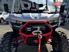 BRP Traxter