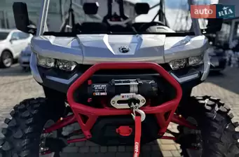 BRP Traxter
