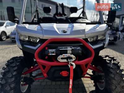 BRP Traxter 2025 Base