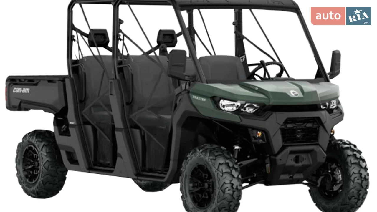 BRP Traxter Base