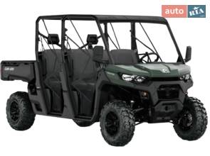 BRP Traxter