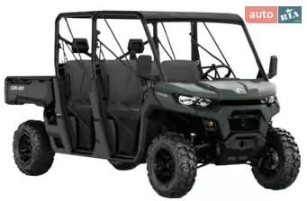 BRP Traxter