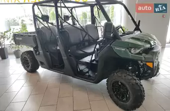 BRP Traxter
