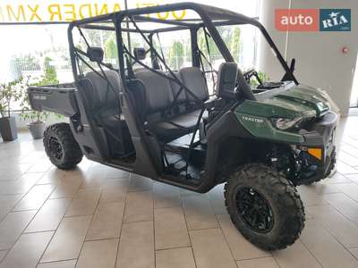 BRP Traxter 2025 Base