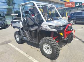 BRP Traxter