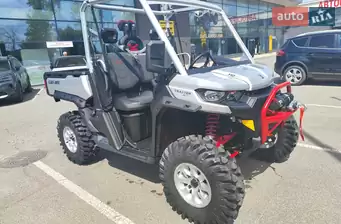 BRP Traxter