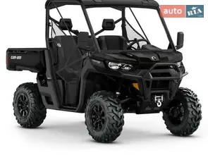 BRP Traxter