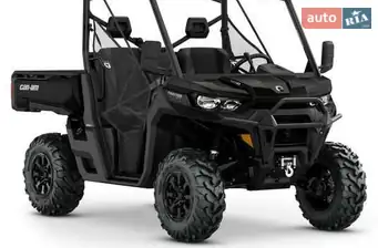 BRP Traxter