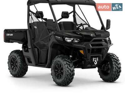 BRP Traxter 2025 Base