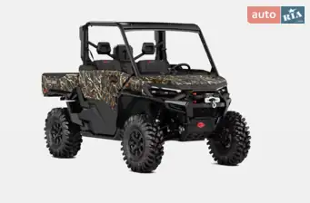 BRP Traxter BRP Traxter