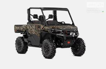 BRP Traxter 2026 Base