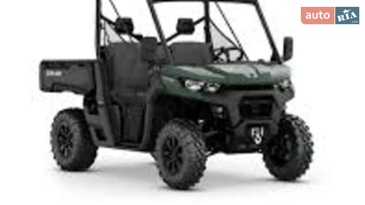 AUTO.RIA – Новое Бомбардир Тракстер (BRP Traxter), XU HD7 T (52 к