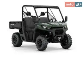 BRP Traxter