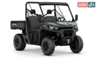 BRP Traxter