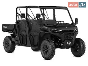 BRP Traxter