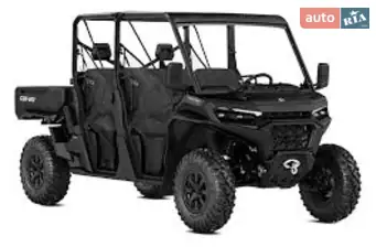 BRP Traxter