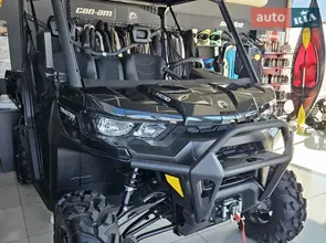 BRP Traxter