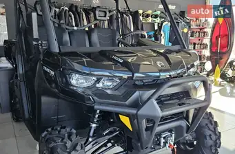 BRP Traxter