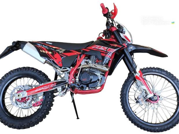 BSE J10 2025