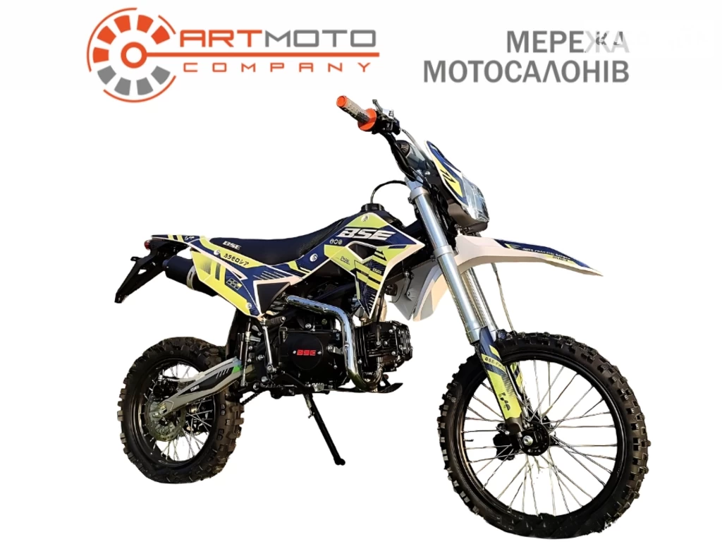 BSE PH10L 125 Enduro Base