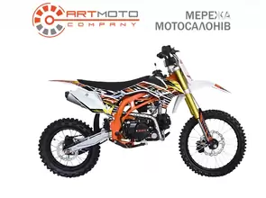 BSE SP04 Enduro Starter