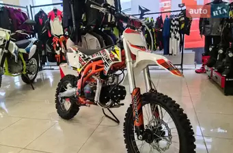 BSE SP04 Enduro Starter