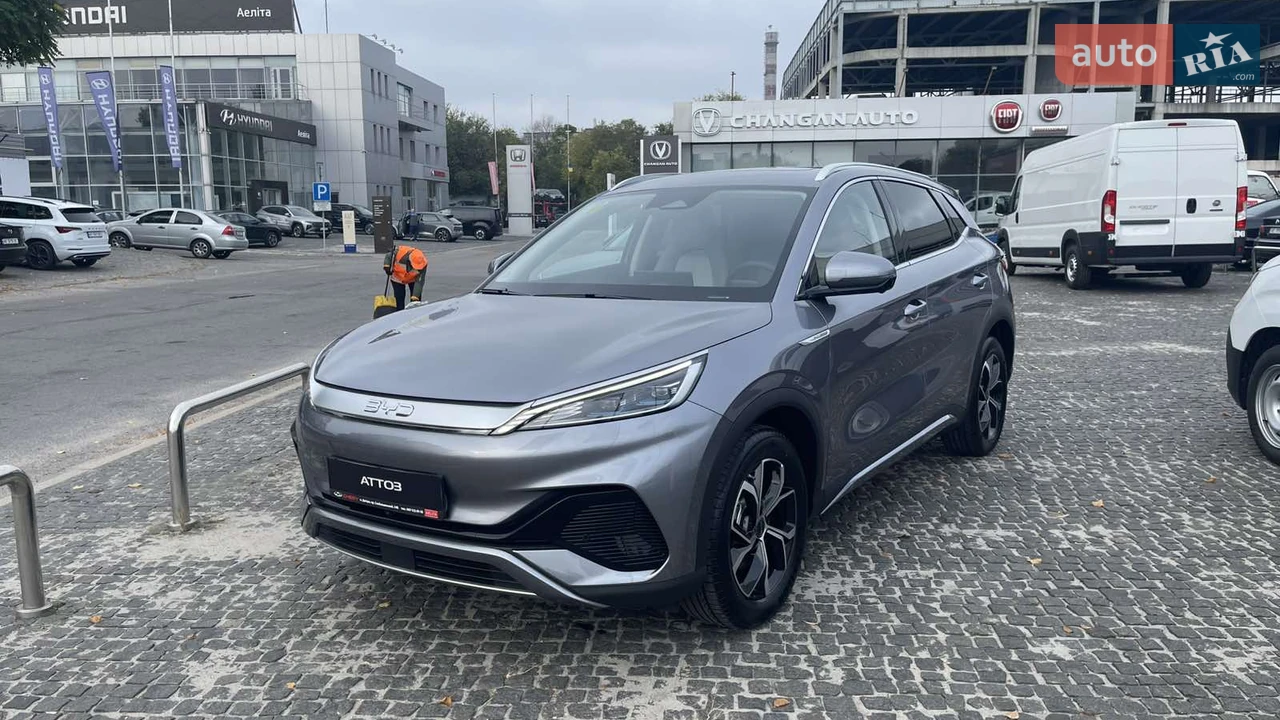 BYD Atto 3 Base