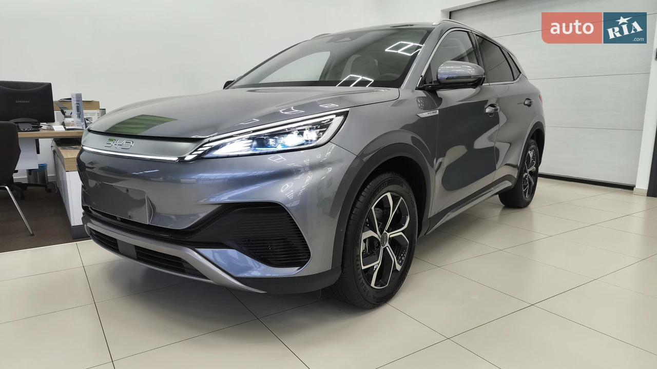 BYD Atto 3 Base