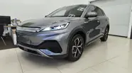 BYD Atto 3 Base