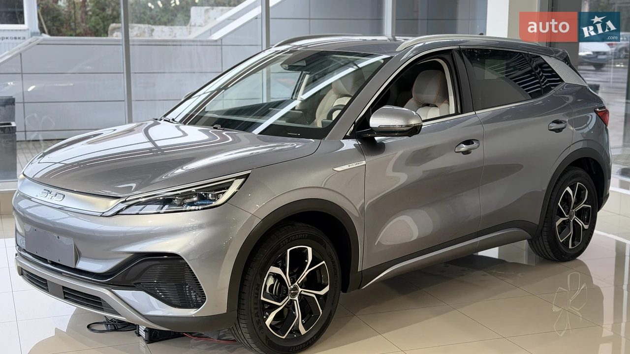 BYD Atto 3 Base