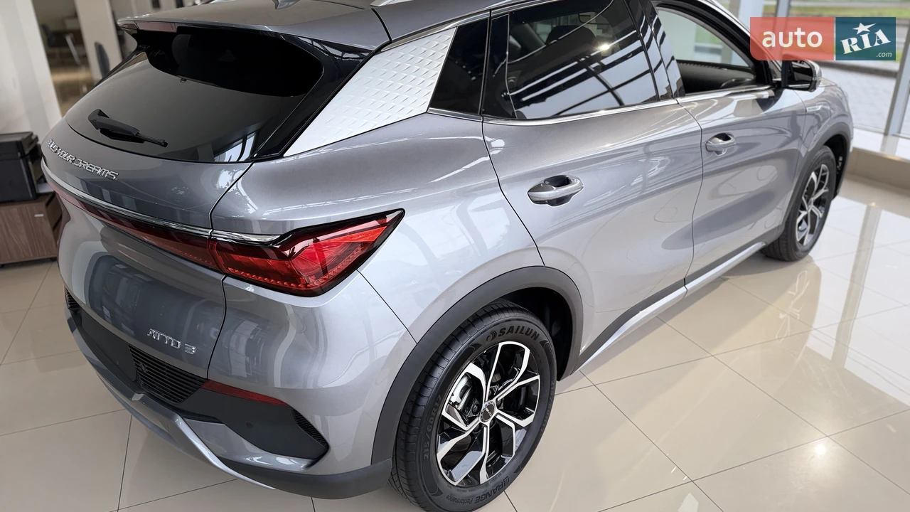 BYD-8