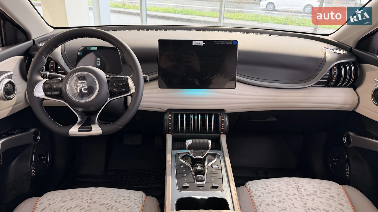 BYD-18