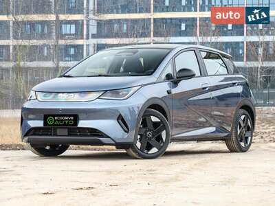 BYD Dolphin 2025 Knight Edition