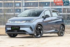 BYD Dolphin Knight Edition