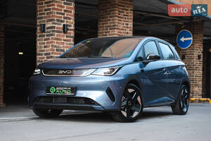 BYD Dolphin Knight Edition