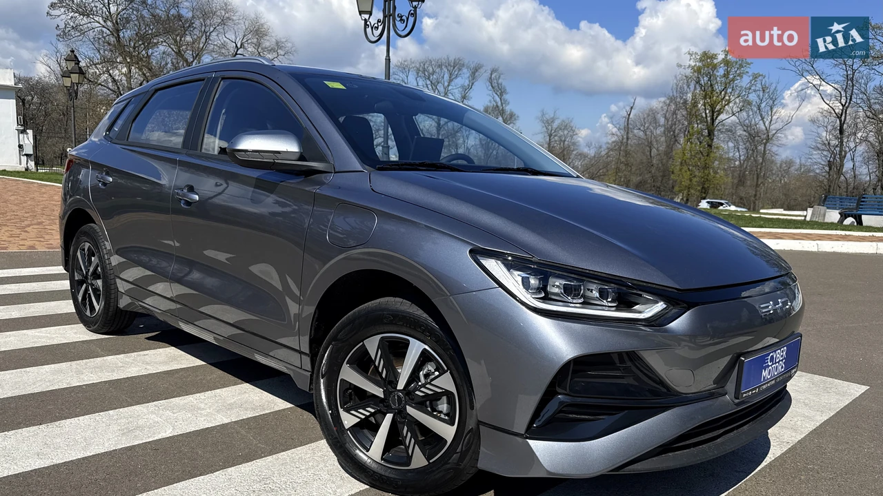 BYD E2 Luxury