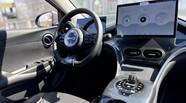 BYD E2 Luxury