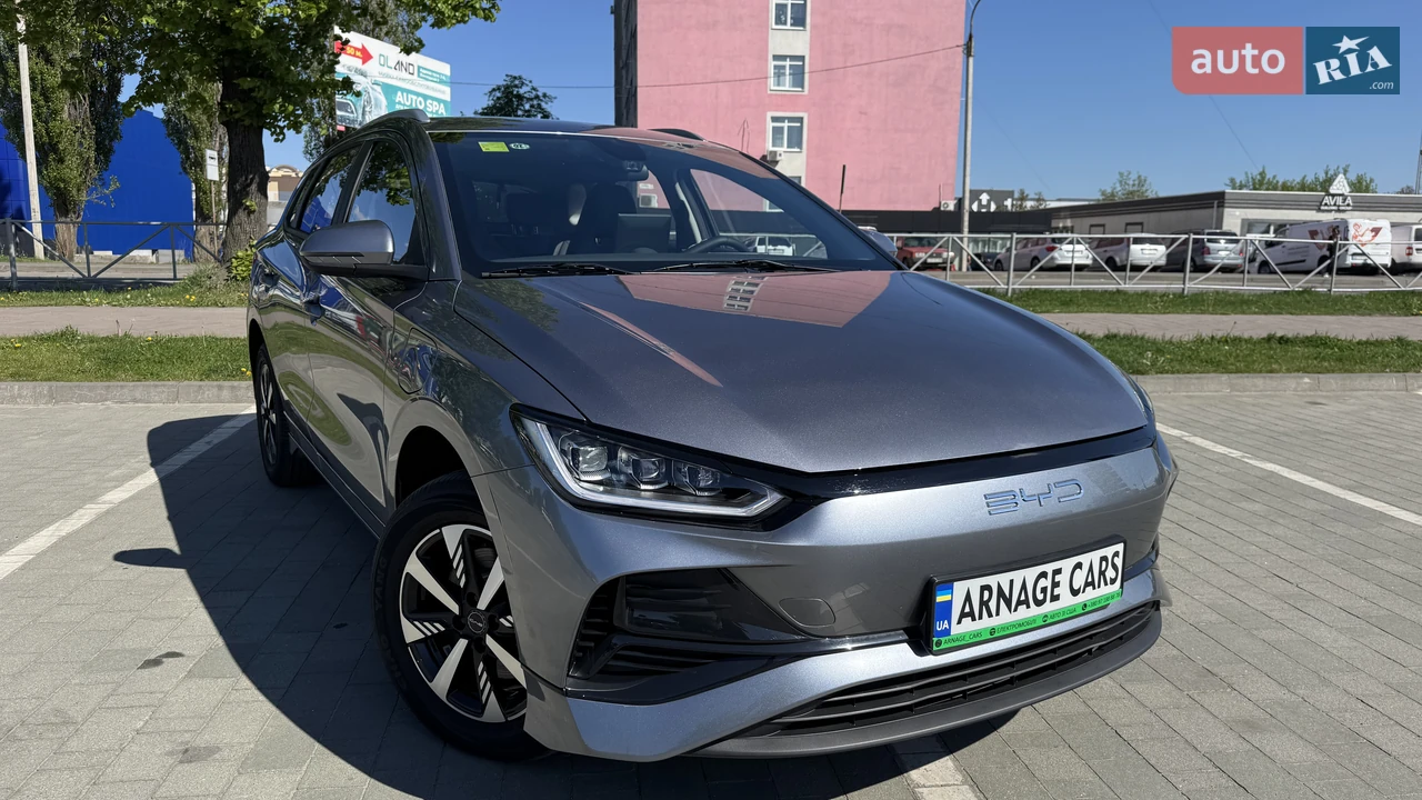 BYD E2 Luxury