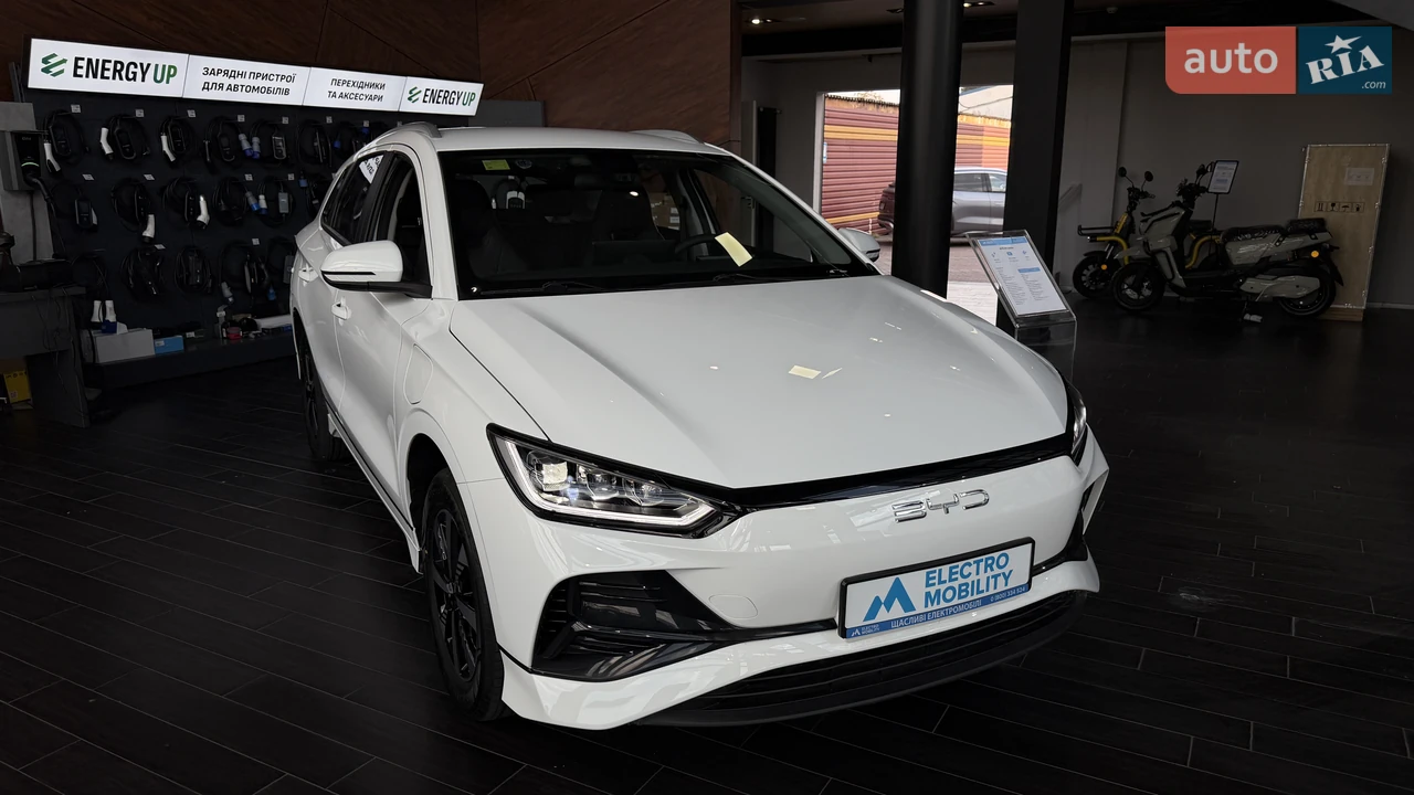 BYD E2 Luxury