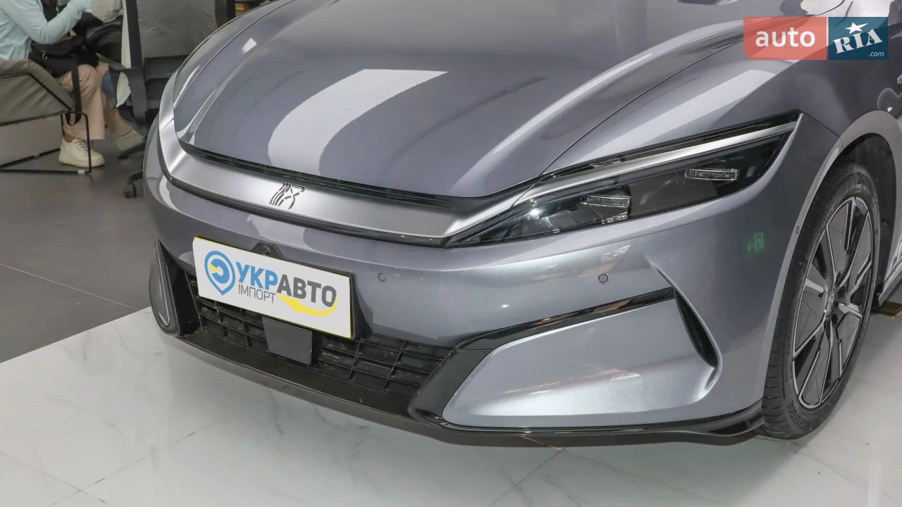 BYD-5