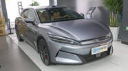 BYD Han L Premium Model