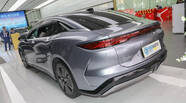 BYD Han L Premium Model