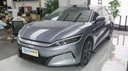 BYD Han L Premium Model